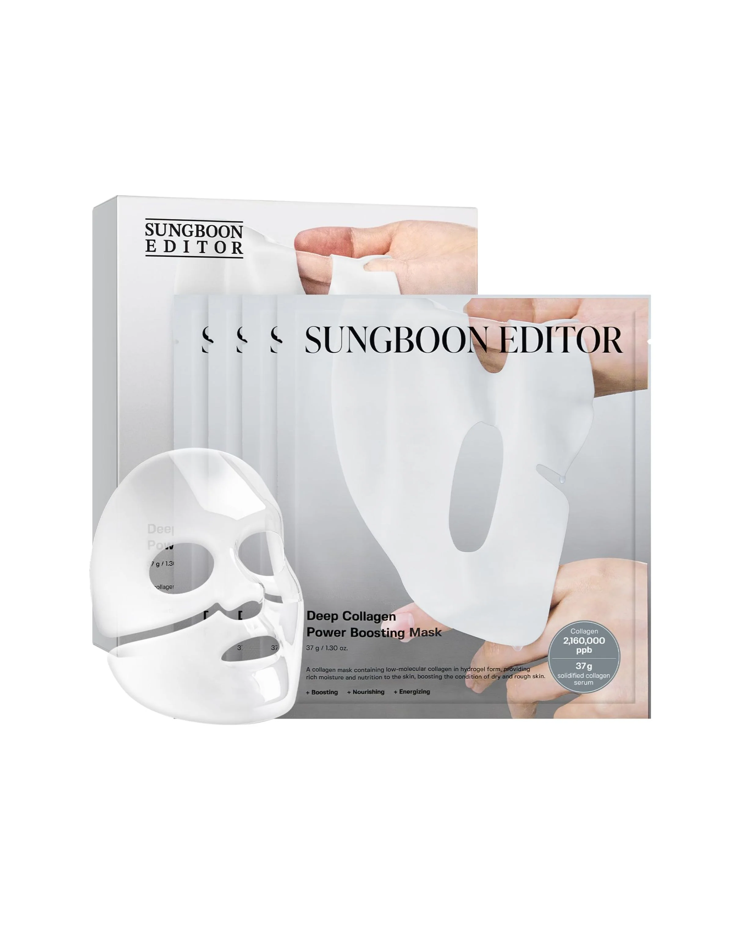 Deep Collagen Overnight Mask